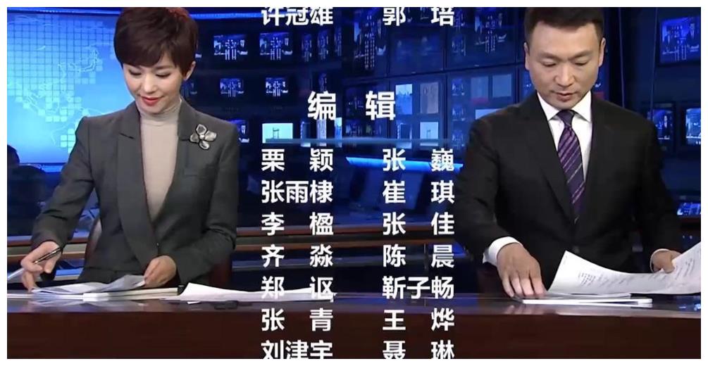 半岛新闻客户端虚假新闻怎么办啊关于抖音虚假视频舆情情况说明及解决办法