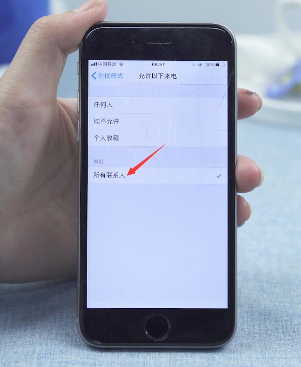 苹果手机怎么拦截新闻苹果手机怎么拦截陌生号码-第1张图片-亚星国际官网