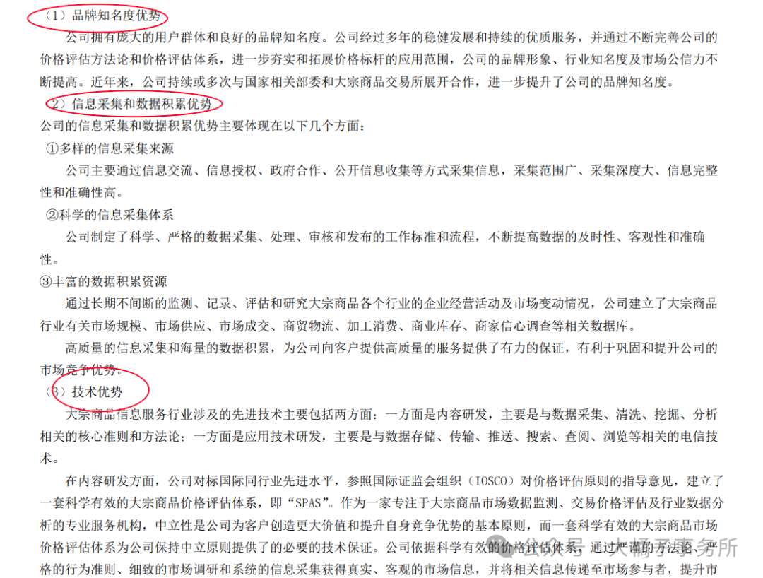 168手机资讯中关村手机官网首页-第2张图片-亚星国际官网
