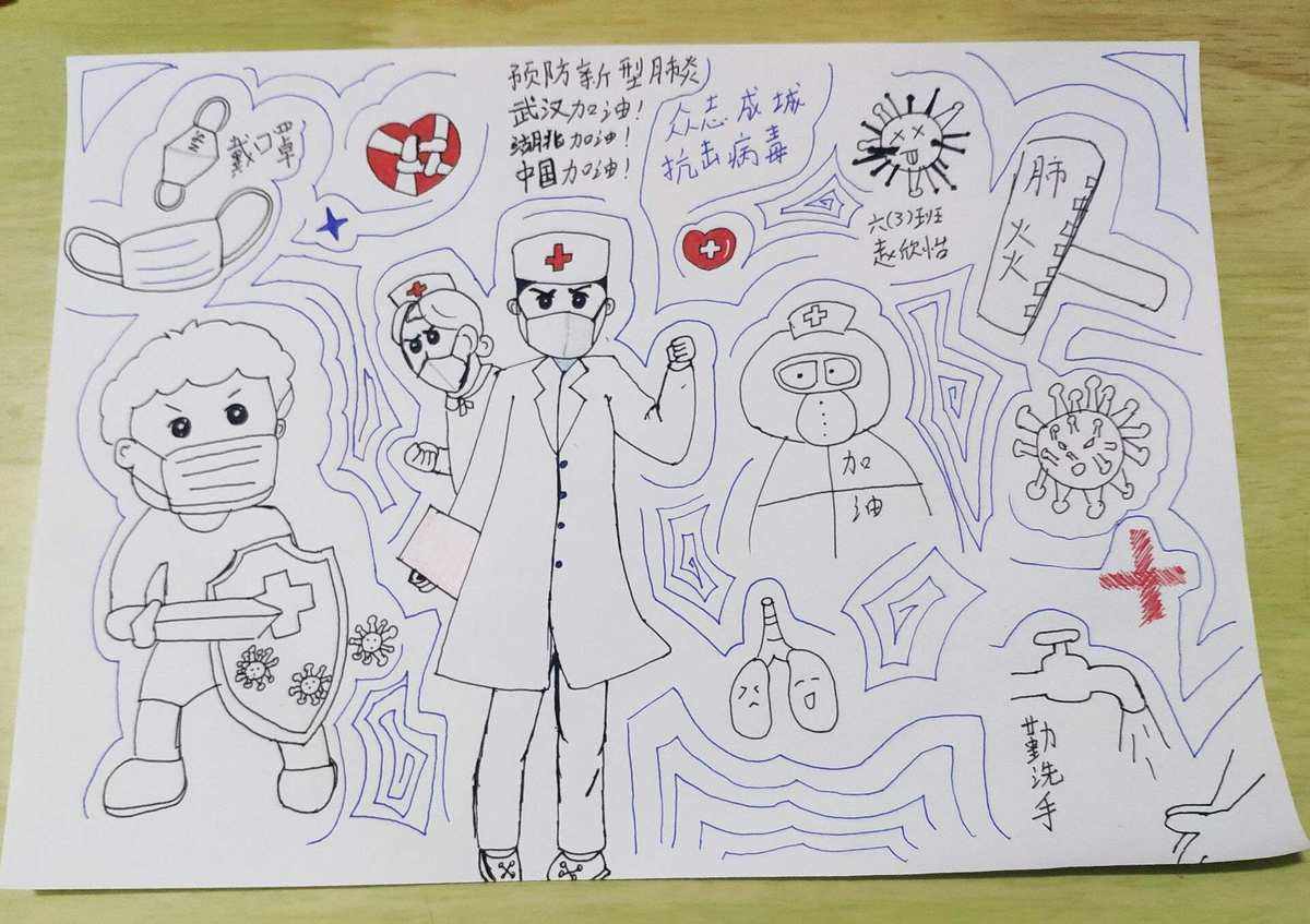 作业版小苹果小苹果电视app下载-第2张图片-亚星国际官网