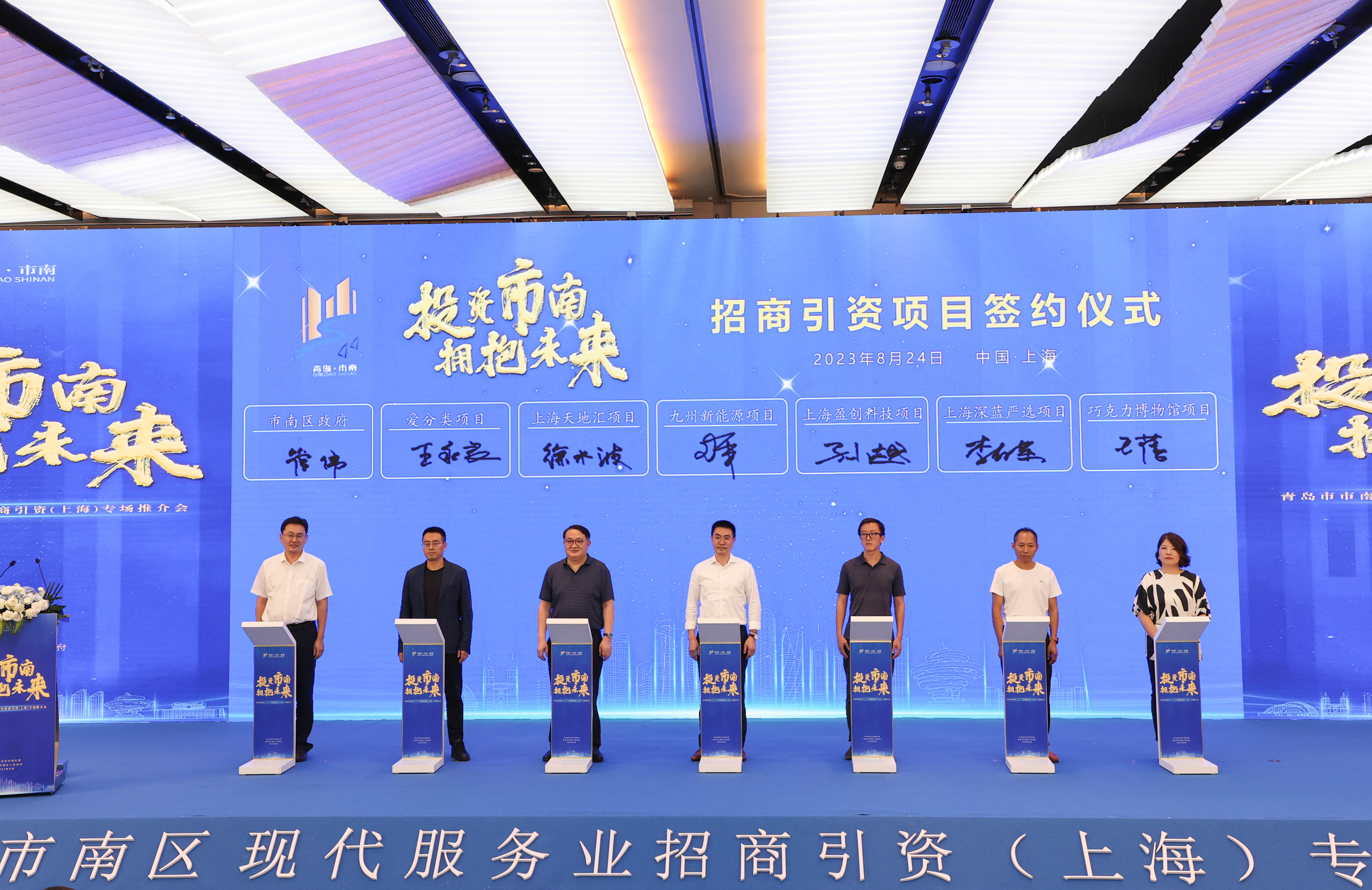 新闻大众客户端大众日报电脑客户端