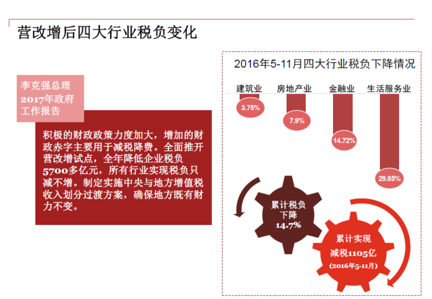 四大老牌新闻客户端免费四人斗地主两副牌下载安装