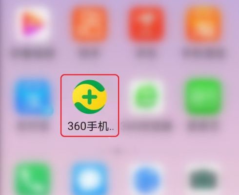快资讯绑定手机怎么办怎么知道手机号绑定了哪些软件