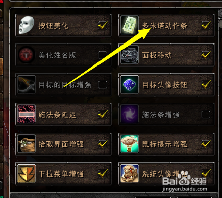 官方怀旧服客户端多大魔兽世界怀旧服多大储存空间