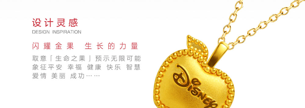 银行版小苹果中国银行商业银行版
