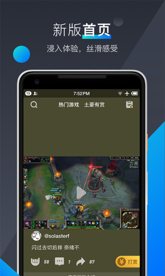 鲸鱼游戏助手旧版安卓下载大鱼吃小鱼游戏电脑版旧版鲸鱼