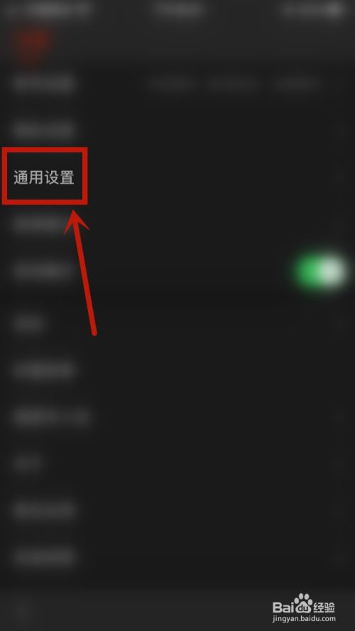 安卓看新闻如何旋转视频今日头条下载视频存在安卓手机哪个文件