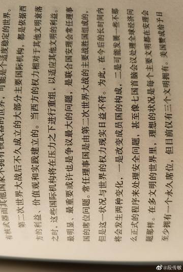 当当读书电脑客户端当当云阅读电脑版官网