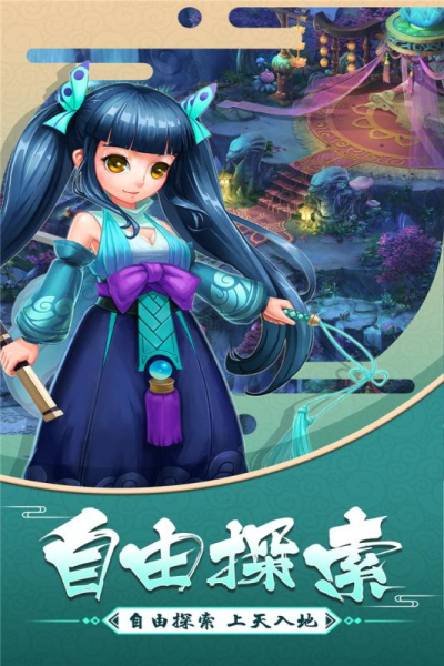 白蛇传游戏安卓版下载白蛇传奇网页版游戏602