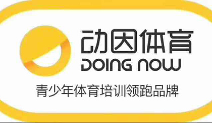 银泰体育客户端官方下载银泰证券网上交易金融终端下载
