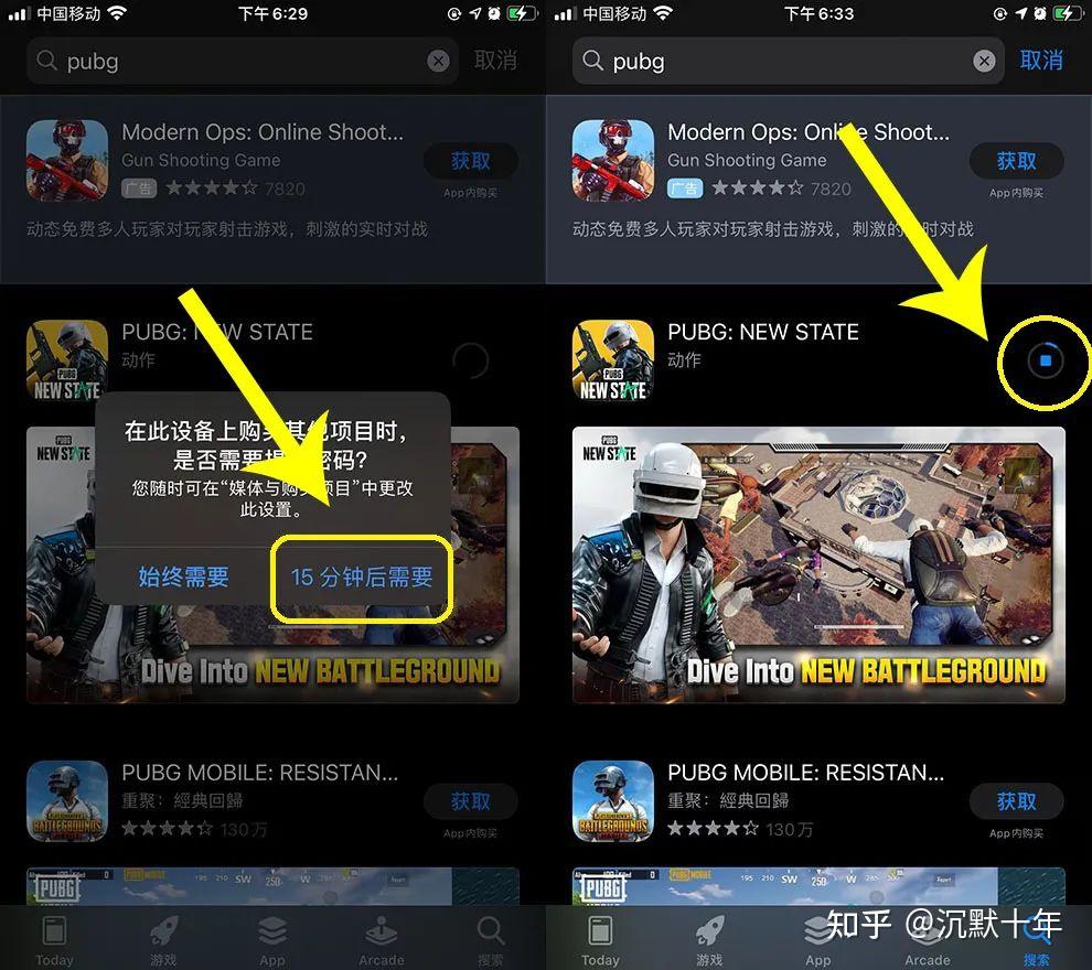 安卓未来老师游戏下载中心android11以后强制分区存储