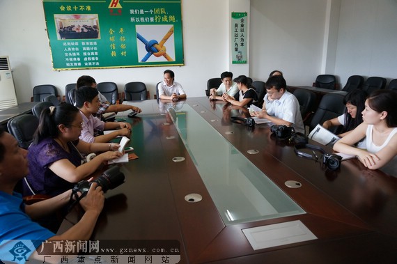 今天苹果市新闻新闻直播间在线直播今天