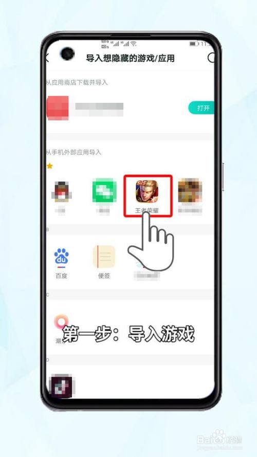 学生玩的游戏安卓手机成年人才能玩的模拟器游戏