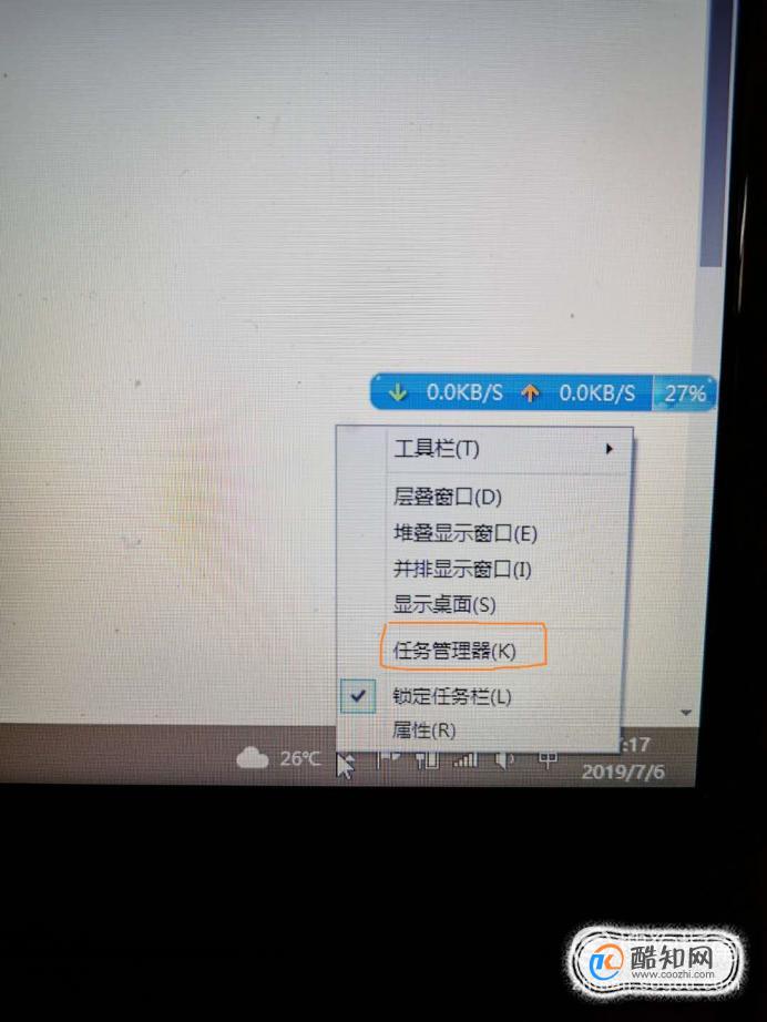 长虹手机热点资讯怎么关闭的简单介绍