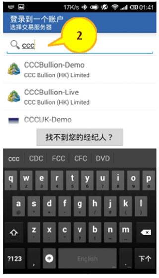 mt4手机版苹果苹果手机安装mt4