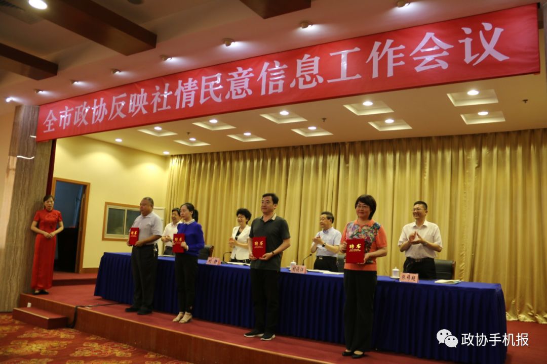 无为新闻网手机版新闻联播最近10天的新闻头条2024