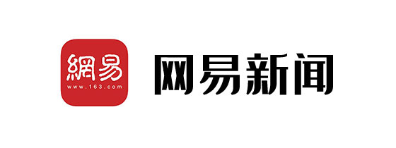 网易新闻客户端的盈利推广客户端收藏网页合作通知私信投稿热门直播-第2张图片-亚星国际官网