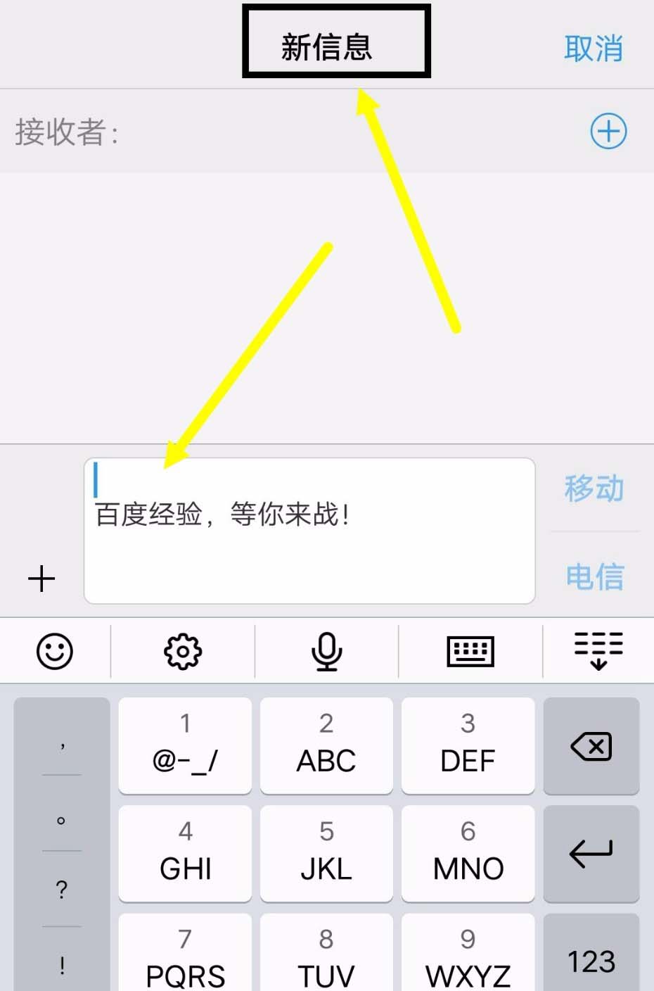 安卓手机资讯怎么关掉华为手机资讯推荐怎么关闭