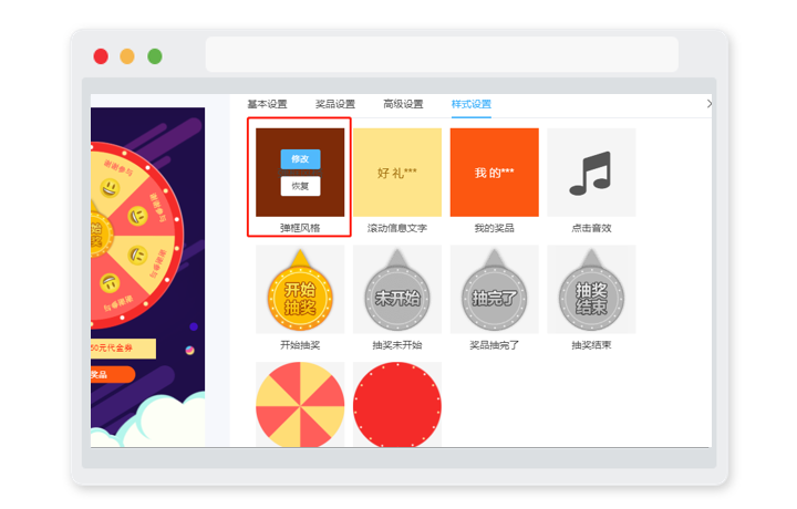 照片抽奖软件手机版苹果iphone大量照片导入电脑