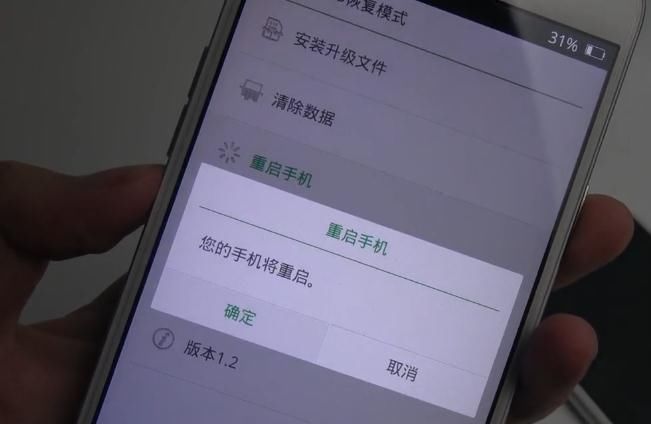 手机一解锁就跳出资讯广告手机解锁后总是弹出广告怎么取消-第2张图片-亚星国际官网