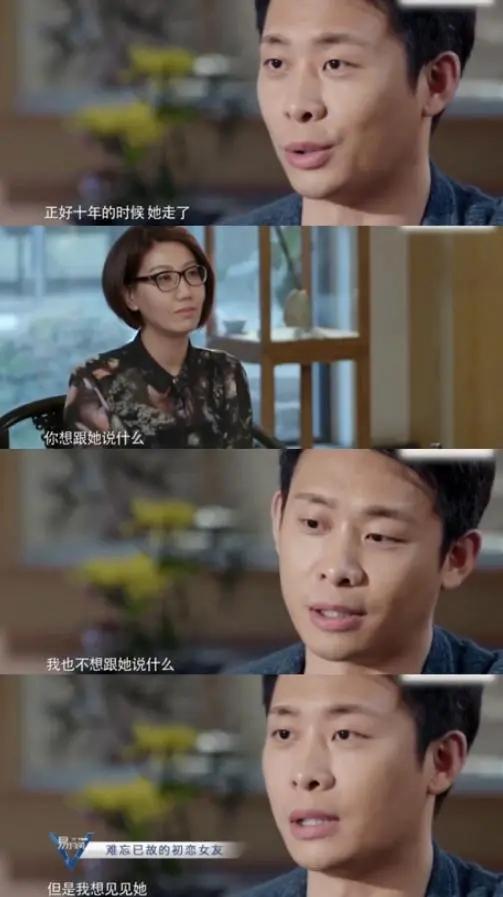 新闻中砸手机新浪新闻手机版