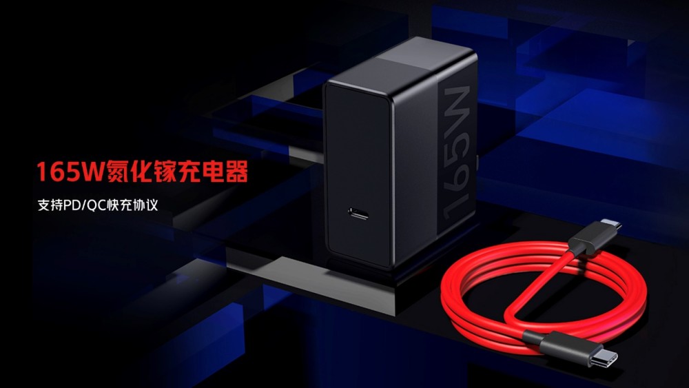 手机快充代理新闻的简单介绍