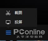 闪电新闻有手机版吗闪电新闻在线直播观看-第7张图片-亚星国际官网 闪电新闻有手机版吗闪电新闻在线直播观看-第7张图片-亚星国际官网