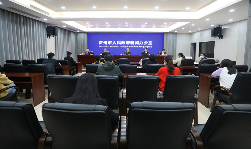 11月3号贺州新闻手机的简单介绍