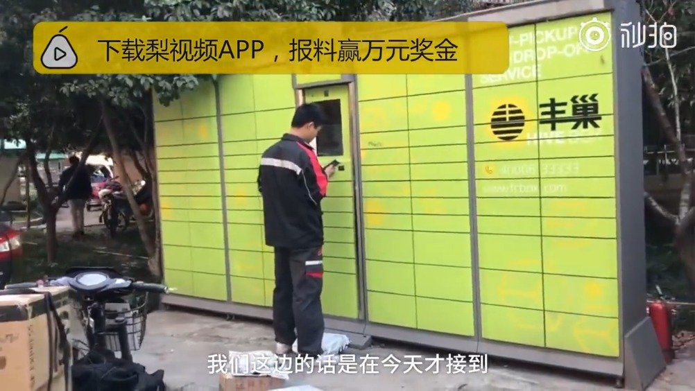 一点资讯手机如何修改文章公众号能在手机上发布文章吗