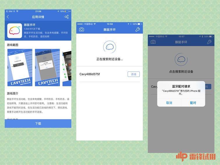 安卓体感游戏知乎小说switch拳击体感游戏有氧拳击-第2张图片-亚星国际官网
