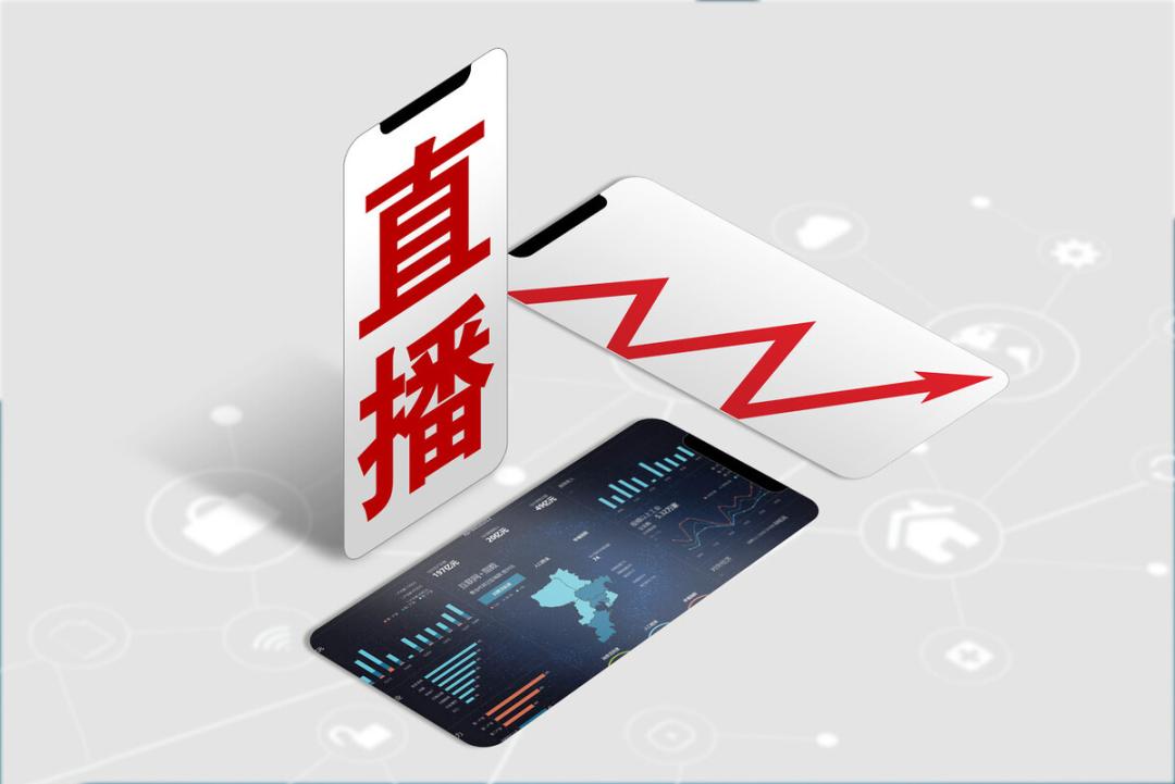 新闻头条直播安卓怎么上线应用到安卓平台