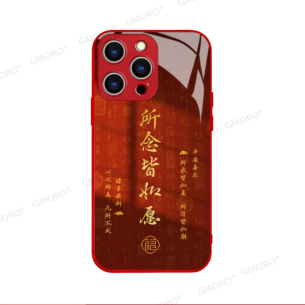 苹果12限定版红色字体iphone12输入密码后黑屏转圈-第2张图片-亚星国际官网