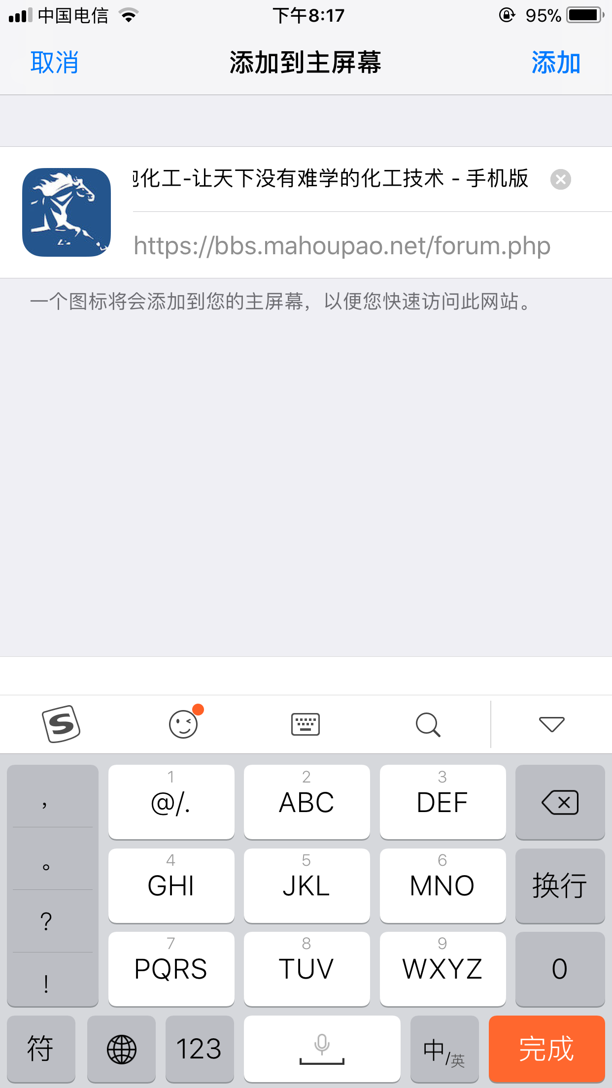 客户端用什么语言开发控制软件用什么语言开发-第2张图片-亚星国际官网