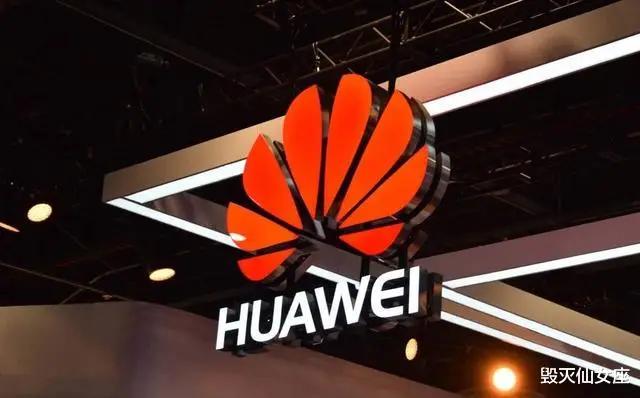 包含新闻修手机坑2000万的词条