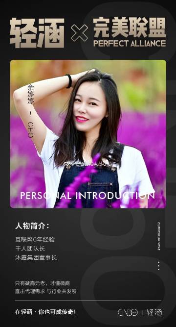 触电新闻客户端2018广东卫视触电新闻客户端直播