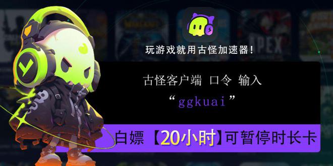 lol客户端死lol客户端卡顿严重-第2张图片-亚星国际官网
