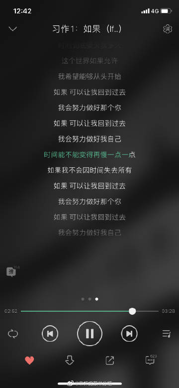 快3苹果版彩39公司苹果版下载