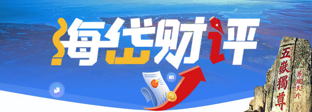 手机新闻链接山东手机新闻app哪个好
