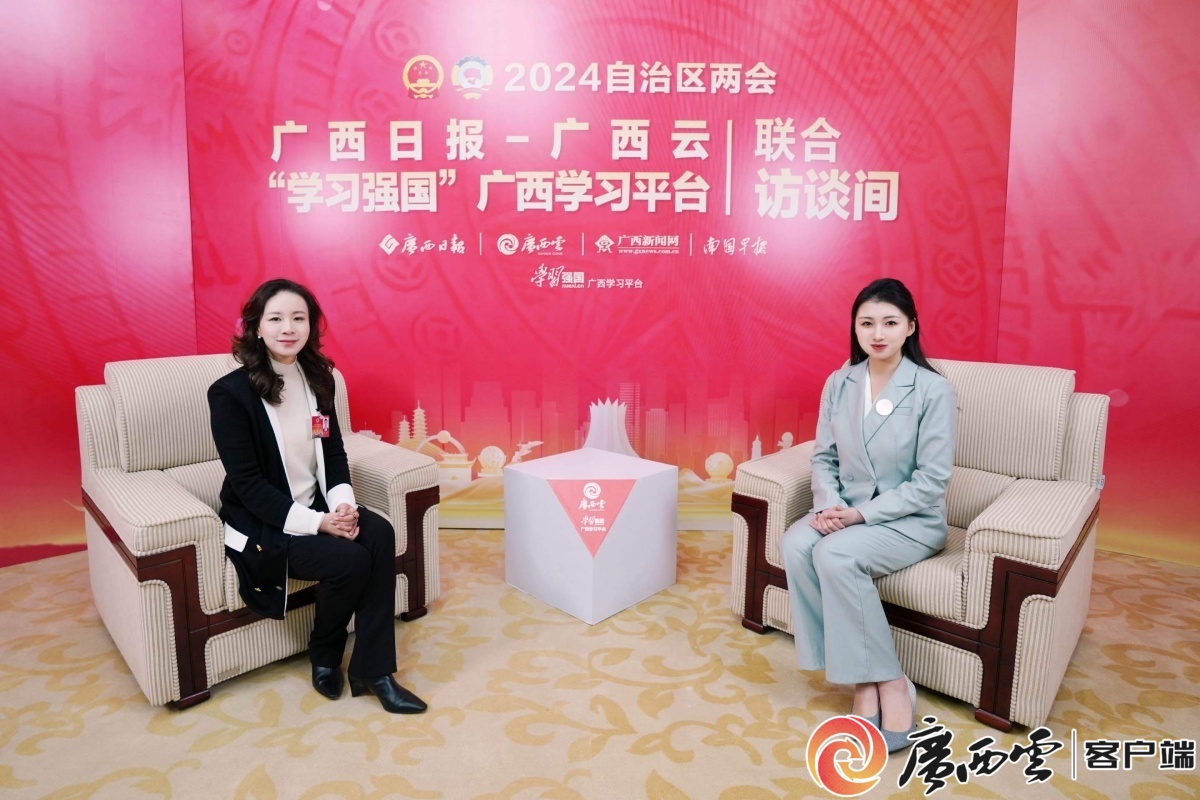 电商卖苹果新闻报道怎么写2024年跨境电商的行业现状-第1张图片-亚星国际官网
