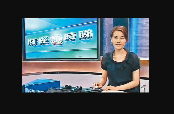香港无线财经资讯台手机直播防骗无线财经资讯台nettvlive