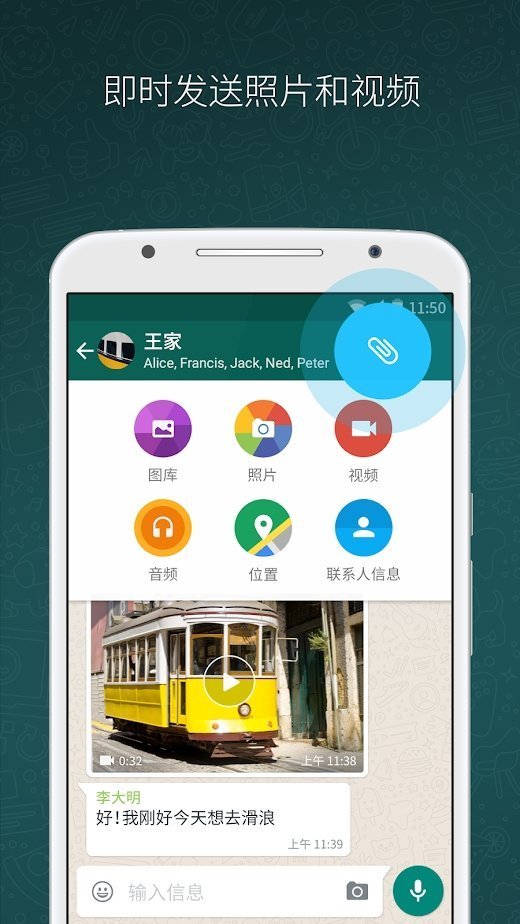 pinterest下载安卓版pinterest设计官网入口-第2张图片-亚星国际官网