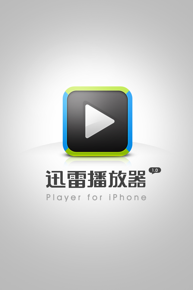 bitcomet安卓版utorrentbitcomet-第2张图片-亚星国际官网