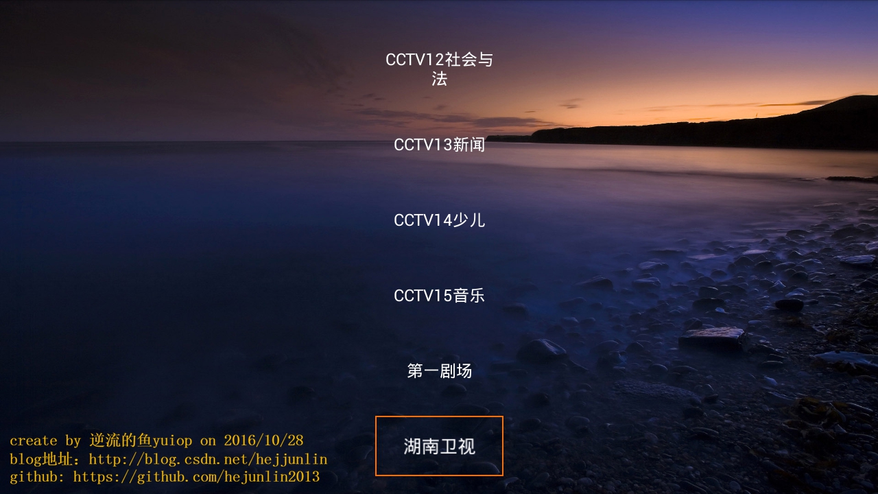 半岛新闻客户端是哪里的半岛新闻是什么级别的媒体