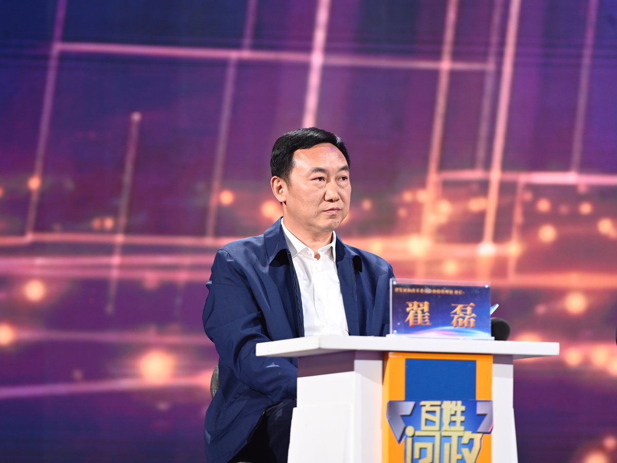 大象新闻客户端高招面对面河南卫视大象新闻客户端在线观看-第2张图片-亚星国际官网