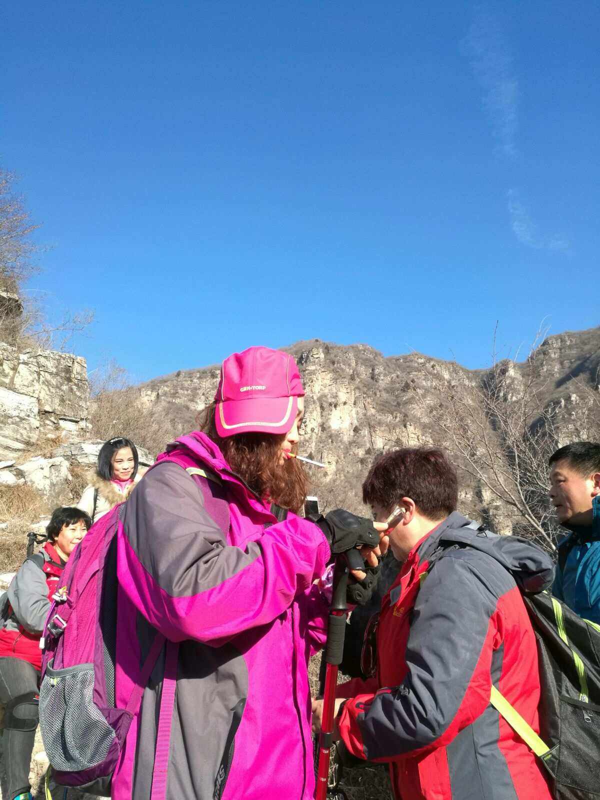 徒步天下安卓导航版徒步天下记录仪客户端