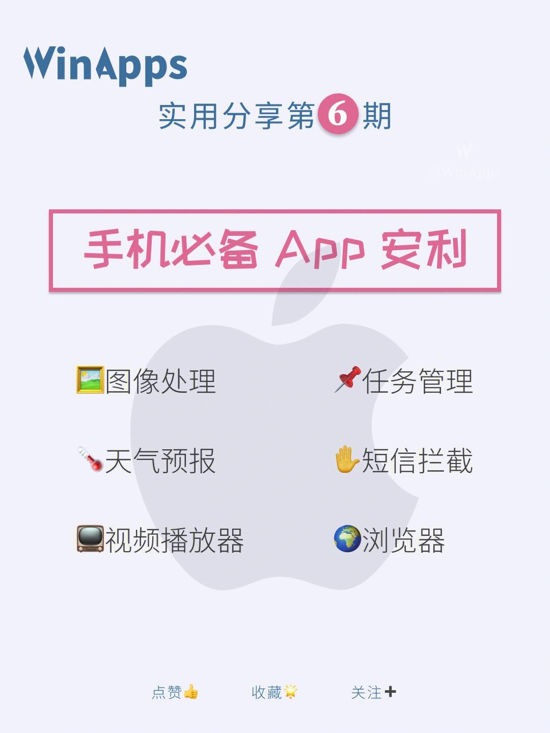 下载手机版app软件华林证券交易软件app下载