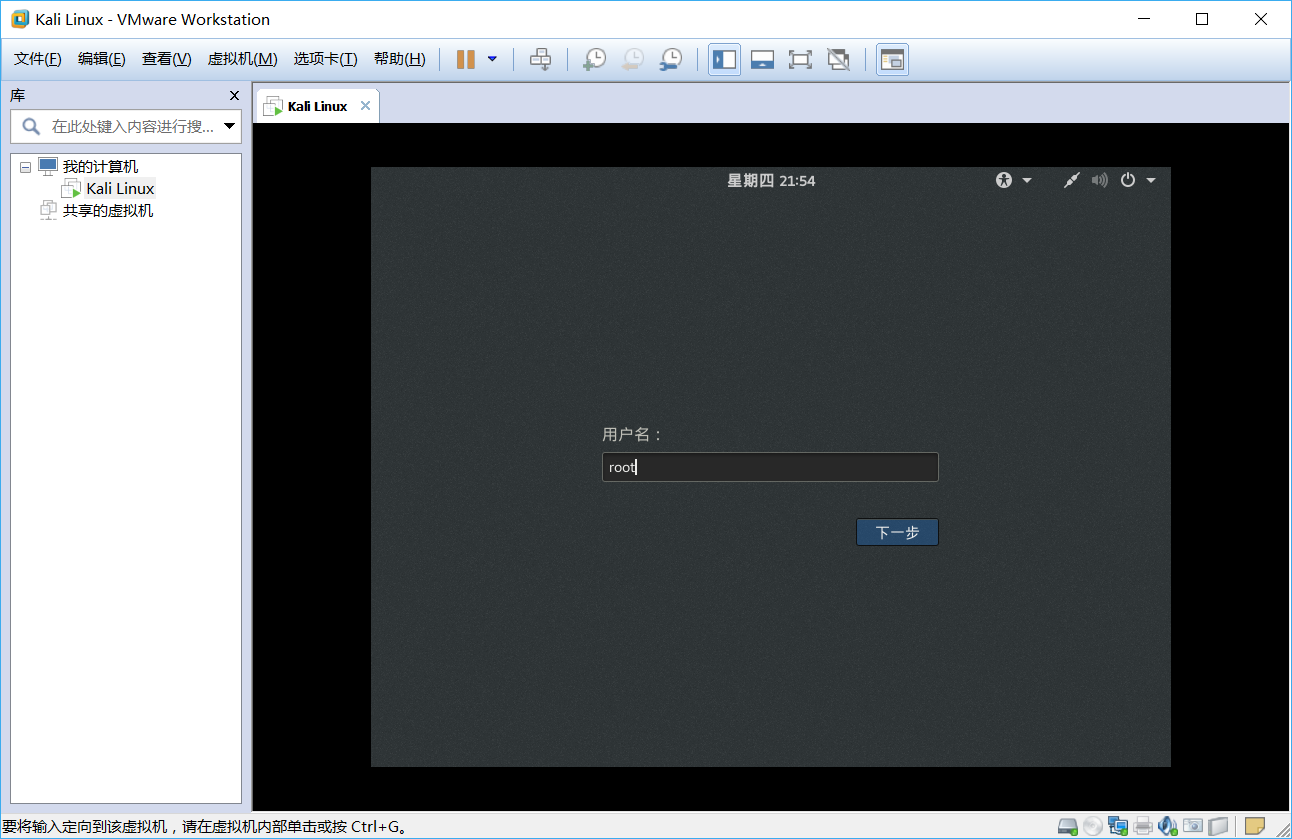 客户端安装包怎么制作的软件怎么弄成安装包发给别人