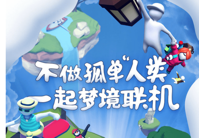 梦境发育苹果版梦境发育无限金币版
