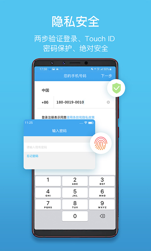 谋事苹果版下载绝地求生苹果版下载-第2张图片-亚星国际官网