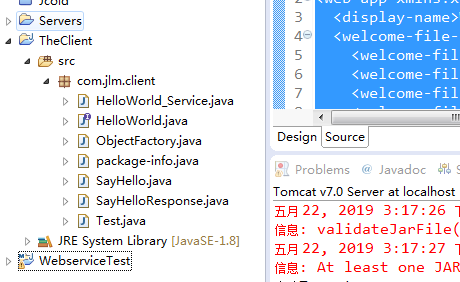 javawsdl生成客户端webservice生成wsdl文件
